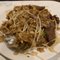 Beef Chow Fun